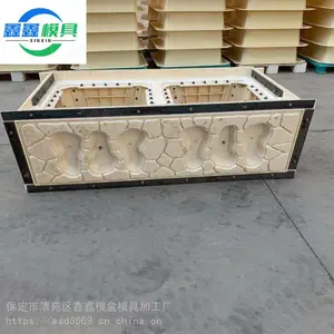 �̰ӽ���ʽ����ģ�� ֲ�ݻ��¿�ģ�� ���γ�Ʒ 200*100*50