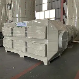 pp活性炭吸附箱
