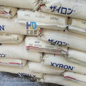 PPO�ձ��񻯳� X533V 5X43315 ��ȼ�� ������ ������ �۱��� �ͼ�����