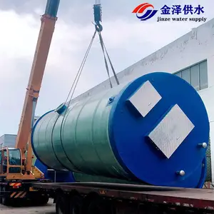 一体化泵站 道路雨水污水处理 智能控制系统 地埋预制筒体