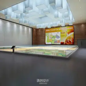 ��������ׯ������չ�������