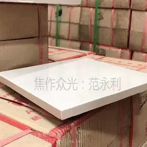 60020厚耐酸砖供应商 山西广陵耐磨耐酸瓷板***L