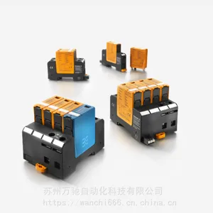 �¹�κ�����ն��ӵ��찲װ��ӿ������VPCB PV II 1000 2665680000