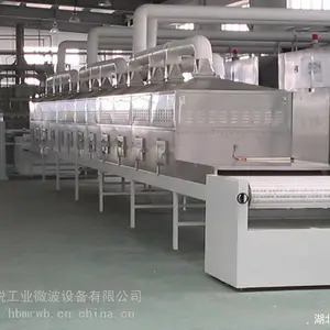 微波食品烘干灭菌机