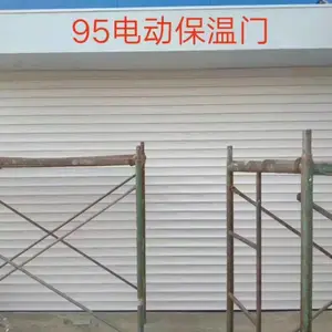 �������������� ������ ��բ��װά�޳�ʵ��Ӫ