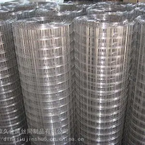 建筑内外抹墙网抹灰批荡粉刷水泥保温电焊挂网镀锌钢铁丝网护坡