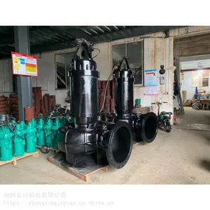 潜水泵220V污水泵家用水泵高扬程农用大流量排污泵