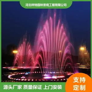 ï��������͵ƹ�������Ȫ �̿���Ȫ�豸 С��ˮ����Ȫ���� ˮĻ�������ж��