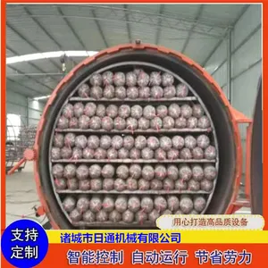 �㹽�����ȫ�Զ�����������ʳ�þ������
