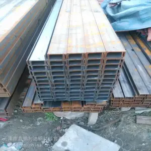 脚手架用热镀锌槽钢//14a热镀锌槽钢