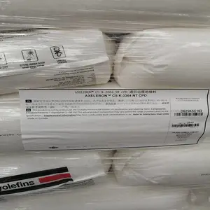 耐低温 LLDPE 2049G 美国陶氏 抗冲击 高刚性 农业薄膜 塑料袋
