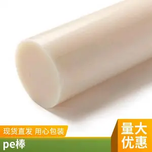 ptfe���ϰ� �ķ��� �� ��ʴ�߾�Եȫ�´���PTFEԲ�� ������������