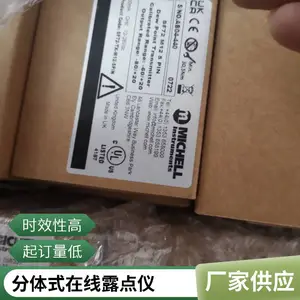 英国MICHELL便携式氢气露点仪 携带方便 机械性能优良 技术优良