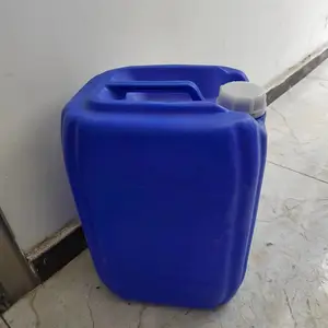 除臭剂 生物除臭剂 化学除臭剂 植物除臭剂