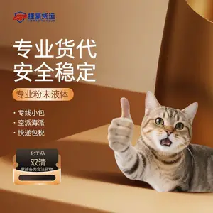 ��Һ���ĩ��Ʒ����ŷ������ר������ �����ɺ����͵�˹�������ǰ���ذ�˰����