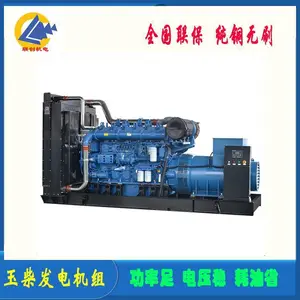 �������߷������ ����20KW�����ͷ������