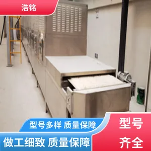 ���� ���ʱ��� ľ��΢������豸 �濪���� Ʒ������