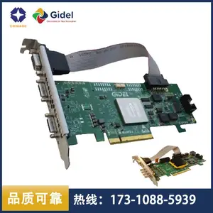Gidel CXP/Camera Link���ģ�������濨CamSimϵ��
