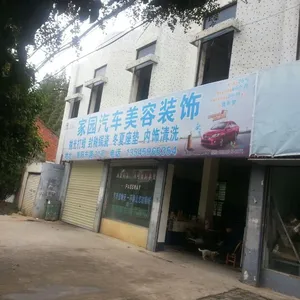 ����ͷ��������ǽ��ˢ�ֹ�湤������������������