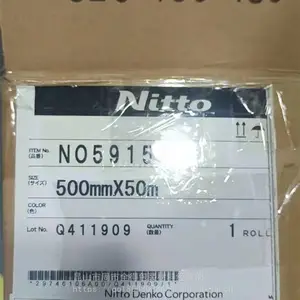 3M4914-15��ɫ����˫�潺�� ��������3m4914-20