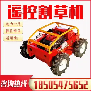 雷创 小型履带遥控割草机 操作简单 自走式园林果园除草机