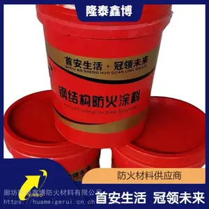 ¡̩�β� ˮ�Ըֽṹ����Ϳ��25kg/Ͱ ��ɫ�����ɶ���