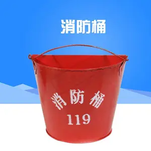 ����ɳͰ����ְ�Բ��������Ͱ�Ӻ���Բ�ͻ�ɳͰ������������