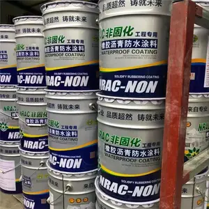 HC�䶯�ͷǹ̻���ˮͿ�� �ǹ̻���ˮ���� ��̨¥����ˮ˫������
