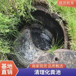 �����⽭������������ ������ˮ�� �������ͳ� �ܵ���ϴ��ͨ�������۹ܵ�