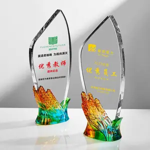 ��˶�������������ڹ���ˮ������������ƶ��ƣ����뽱������Ƚ�ʦ��������ʦ�ڽ�������Ա����Ʒ����