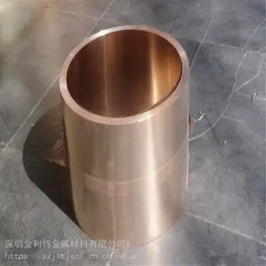 ��ĥ����C17200����ͭ�� ΢�����ˢ����Ƭ�ó�����ͭ��