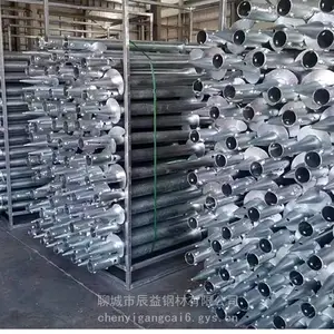 ������׮76mm��п�ֹ� ˫ҶƬ89.114��˿��ê׮ ���֧�̶ܹ�