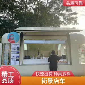 ���첻����ƶ��ͳ�����������������ʳ��С�Գ�����¶Ӫ��������
