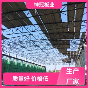 ��� ���� �ֹǼ�����ջ�Ű� ��ǿ Ӧ�÷�Χ�����ϻ�