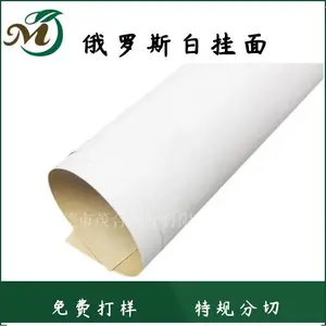 �׹��� �����ţ��ֽ һ���һ��� ʳƷ�� ֽ�� ֽ�� 135g-200g