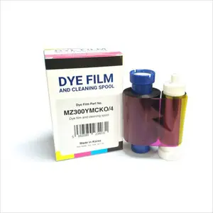 美吉卡MAGICARD MZ450YMCKO-HALF彩色带打印450张