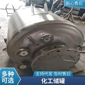 ������õĲ����ִ��ޣ�Ϊ�洢�����ṩ�ɿ����ϡ�