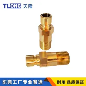 黄铜水咀JPB353-50加长水嘴模具运水连接水管公接头天翔TLONG