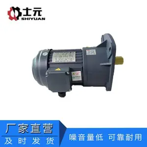 ʳƷ�豸���ٻ� ʿԪGH22-200W���ּ��ٻ� ����ֱ��