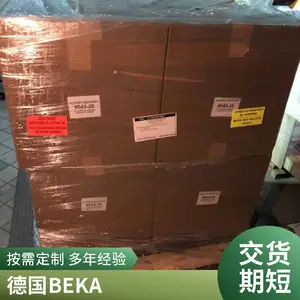�¹�BEKA���������������ʮ�����󻬱�BA323AL ��