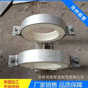 ��������DN250����������ˮ�ܵ��̶�֧�ܹ����ȫ