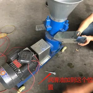 养殖饲料颗粒机 牛羊鸡鸭饲料造粒机 150型平模颗粒机厂家