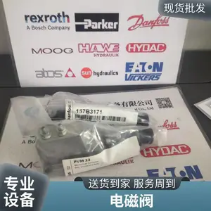 ԭװ�¹�Rexroth��ʿ�������� ��ʿ�ֻ�������� ��Һ������