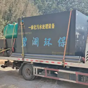 һ�廯������ˮ�����豸 Դͷ���� �ͺ�ȫ ��۵� �������� ʹ��������