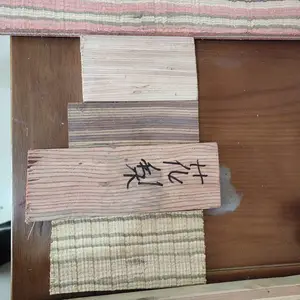 科技木,