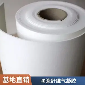 �մ���ά������ �����ɴ�ʮ������ ���ٸ��� ���ͳɱ�