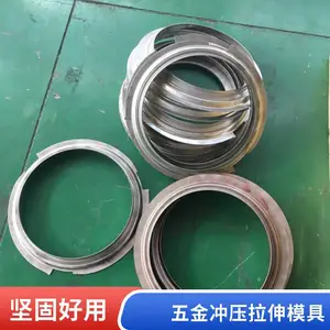 ��ģcnc����ּӹ� ������������ 304����ѹ���������