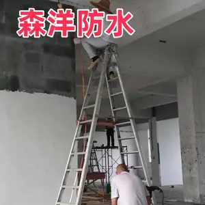 防水工程,防水墙,,楼顶屋顶保温,民房保温,,屋楼宇防水,地下室防水,桥面防水,防水,防水施工,修房顶漏水,