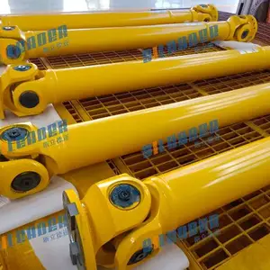 北京星型弹性万向轴联轴器型号 值得信赖 斯立德迩传动技术供应