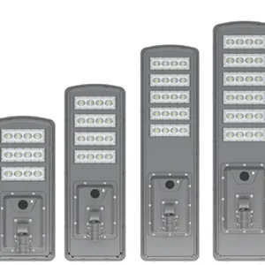 厂家直供 高品质 模组 LED一体化高亮太阳能路灯 40/60/80/100W